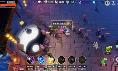 未知升变(暂未上线)截图3