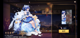 雀魂麻将手机版截图3