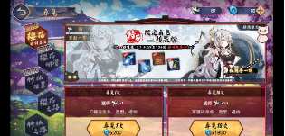 雀魂麻将手机版截图2