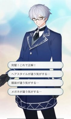 人类侦探安卓汉化