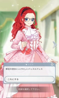 人类侦探安卓汉化