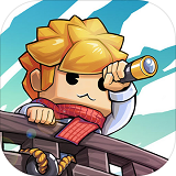 小小航海士无限金钱版