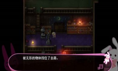 喵可莉的兔玩偶安卓版截图3