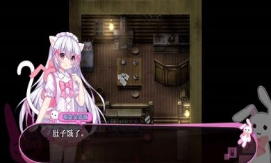 喵可莉的兔玩偶安卓版截图5