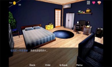 神话庄园安卓汉化直装版截图2