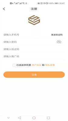 巧手到家师傅端截图2