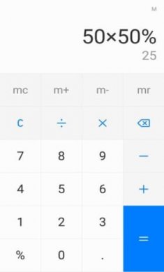 华为手机自带计算器截图4