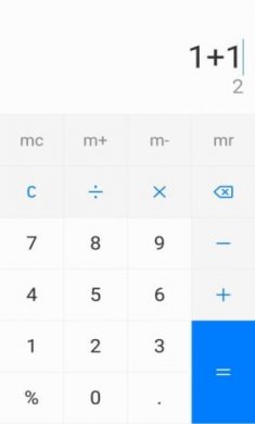 华为手机自带计算器截图1