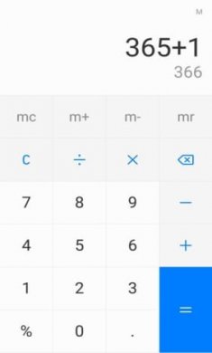 华为手机自带计算器