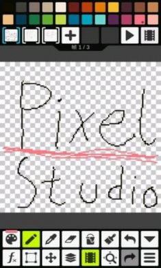 PixelStudio中文版