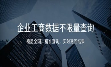 黑马科创云app官方版
