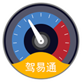 驾驶员理论培训