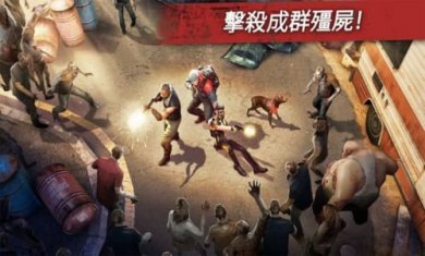 超级突击分队截图1