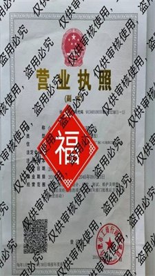 图片水印管家截图3