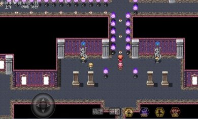 传奇少年二截图1