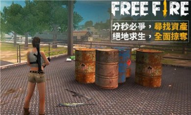 我要活下去2022年