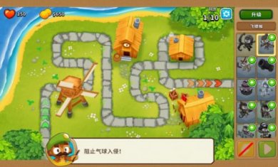 厉害了我的猴截图1