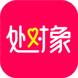 鸿屹处对象征婚