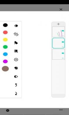 Pocket绘画截图3