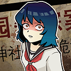 神社和学校(Shrine School)