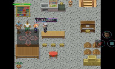 亚泰的异世界冒险汉化版截图1