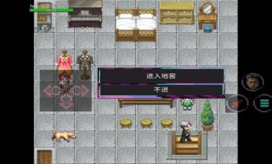 亚泰的异世界冒险汉化版截图3