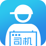 蜘点物流通司机端