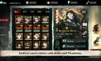 影之刃断罪者国际服ios截图1