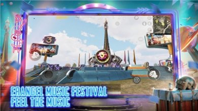 地铁逃生刺激战场国际服