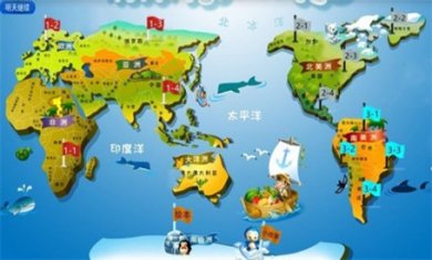 大思维少儿英语截图4