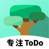 专注ToDo智能