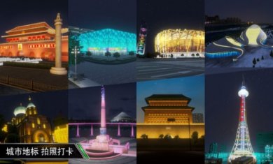 卡车大亨官网版