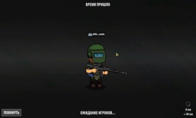 逃离暗影破解版无限金币