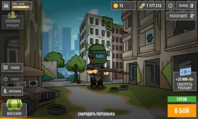 逃离暗影破解版无限金币