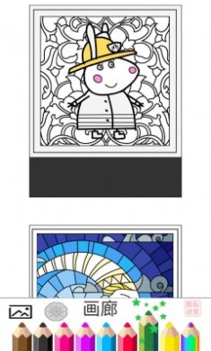 小猪猪画画填色截图1