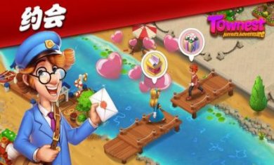 艾尔弗雷德的冒险截图2