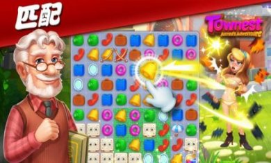 艾尔弗雷德的冒险截图3