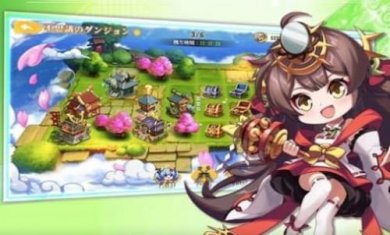 少女与征服截图4