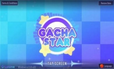 加查之星(Gacha Star)