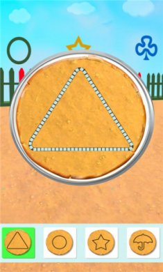 糖饼大闯关截图1