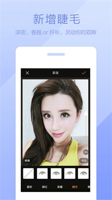 魔图app水面倒影截图1