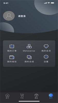 截图1