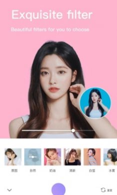 美颜修图王截图1