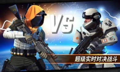 狙击突袭2022(SniperStrike)截图2