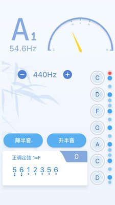 截图1