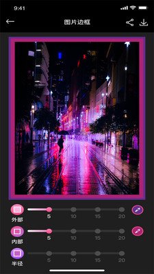 快猫小视频截图4