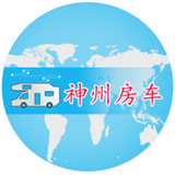 神州房车
