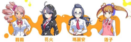 无限可能性的世界与魔法少女的故事