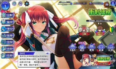 deepone幻梦境r破解版中文版v11