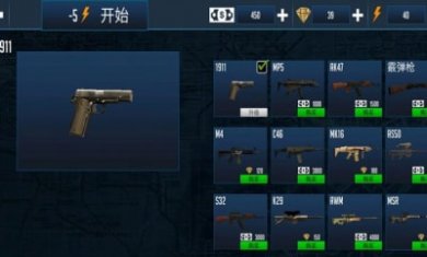 特种兵越狱计划截图1